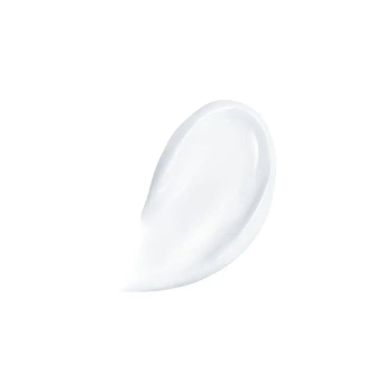 Cerave - Baume Hydratant - 454g SkinGard
