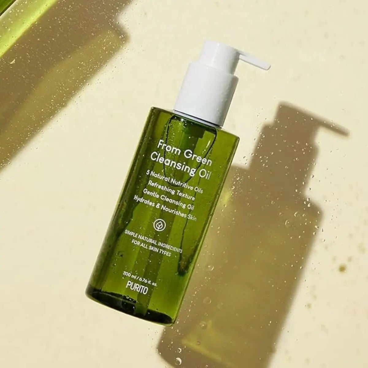 Purito - Huile Nettoyante - 200ml SkinGard